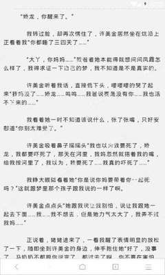 澳门百家家乐网站官网